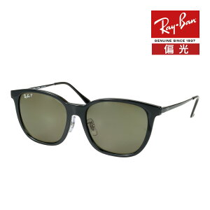 ���C�o�� �T���O���X rb4333d 55�T�C�Y 601/9A ���[�u���b�W�t�B�b�g RAYBAN