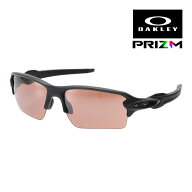 オークリー フラック2.0 XXL oo9488-0863 ハイブリッジフィット サングラス プリズム OAKLEY FLAK2.0 XXL…