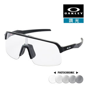 �I�[�N���[ �X�[�g�� ���C�g S oo9496-0734 ���j�o�[�T���t�B�b�g �T���O���X ���������Y OAKLEY SUTRO LITE S SUNGLASS