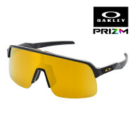 オークリー スートロ ライト S oo9496-0934 ユニバーサルフィット サングラス プリズム OAKLEY SUTRO LIT…