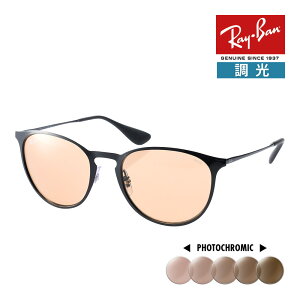 Co TOX rb3539 54TCY 002/Q4 RAYBAN ERIKA METAL GJ ^