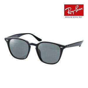 Co TOX rb4258f 52TCY 601/71 [ubWtBbg RAYBAN