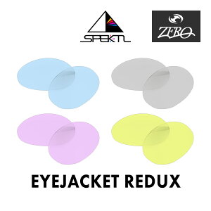 I[N[ X|[cTOX Y ACWPbg _bNX OAKLEY EYE JACKET REDUX LENS ZERO TECH BASE ݊Y OJbg nCRgXg CgJ[