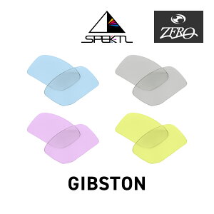 �I�[�N���[ �T���O���X ���������Y �M�u�X�g�� OAKLEY GIBSTON LENS ZERO TECH BASE�� �݊������Y ���O���J�b�g �n�C�R���g���X�g ���C�g�J���[