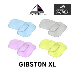 �I�[�N���[ �T���O���X ���������Y �M�u�X�g�� XL OAKLEY GIBSTON XL LENS ZERO TECH BASE�� �݊������Y ���O���J�b�g �n�C�R���g���X�g ���C�g�J���[