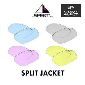 I[N[ X|[cTOX Y XvbgWPbg OAKLEY SPLIT JACKET LENS ZERO TECH BASE ݊Y OJbg nCRgXg CgJ[