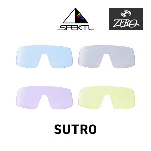 �I�[�N���[ �X�|�[�c�T���O���X ���������Y �X�[�g�� OAKLEY SUTRO LENS ZERO TECH BASE�� �݊������Y ���O���J�b�g �n�C�R���g���X�g ���C�g�J���[