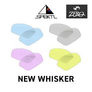�I�[�N���[ �T���O���X ���������Y �E�B�X�J�[ OAKLEY WHISKER LENS ZERO TECH BASE�� �݊������Y ���O���J�b�g �n�C�R���g���X�g ���C�g�J���[
