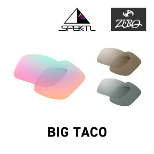 �I�[�N���[ �T���O���X ���������Y �r�b�O�^�R OAKLEY BIG TACO LENS ZERO TECH BASE�� �݊������Y ���O���J�b�g �n�C�R���g���X�g