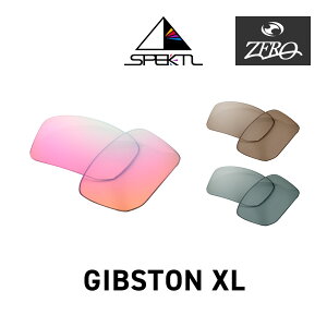 �I�[�N���[ �T���O���X ���������Y �M�u�X�g�� XL OAKLEY GIBSTON XL LENS ZERO TECH BASE�� �݊������Y ���O���J�b�g �n�C�R���g���X�g