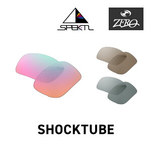 �I�[�N���[ �X�|�[�c�T���O���X ���������Y �V���b�N�`���[�u OAKLEY SHOCKTUBE LENS ZERO TECH BASE�� �݊������Y ���O���J�b�g �n�C�R���g���X�g