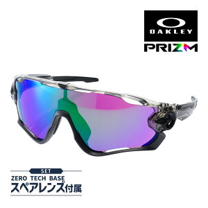 �I�[�N���[ �W���E�u���C�J�[ oo9290-4631 �n�C�u���b�W�t�B�b�g �T���O���X �v���Y�� OAKLEY JAWBREAKER SUNGLASS �Z�b�g���e�I����