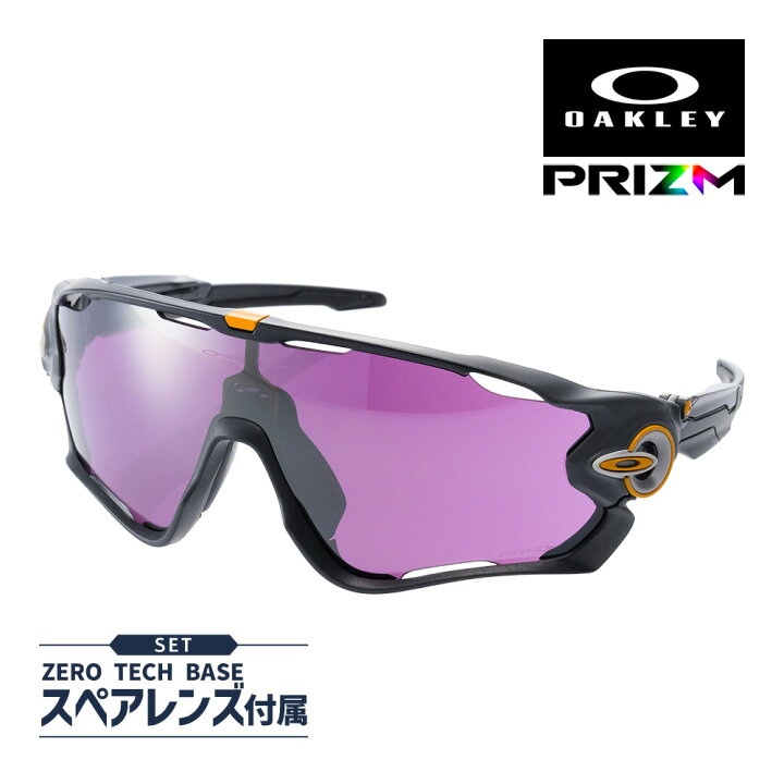 楽天市場】オークリー ジョウブレイカー oo9290-6331 ハイブリッジ 