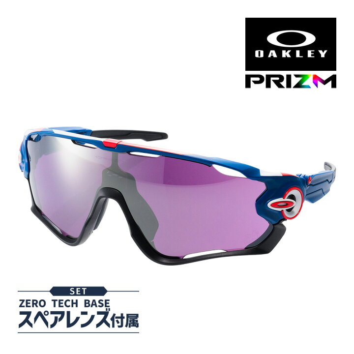 楽天市場】オークリー ジョウブレイカー oo9290-6431 ハイブリッジ  
