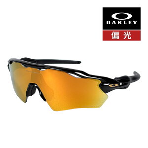 �I�[�N���[ ���[�_�[ �C�[�u�C S �p�X oo9510-0431 �n�C�u���b�W�t�B�b�g �T���O���X �Ό������Y �v���Y�� OAKLEY RADAR EV S PATH SUNGLASS