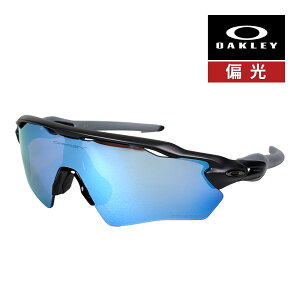 �I�[�N���[ ���[�_�[ �C�[�u�C S �p�X oo9510-0631 �n�C�u���b�W�t�B�b�g �T���O���X �Ό������Y �v���Y�� OAKLEY RADAR EV S PATH SUNGLASS