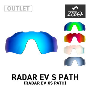�y�󂠂�z �I�[�N���[ �X�|�[�c�T���O���X ���������Y ���[�_�[ EV XS �p�X OAKLEY RADAR EV XS PATH LENS ZERO TECH BASE�� �݊������Y ���O���J�b�g