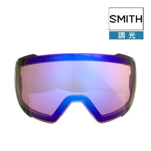 X~X S[O Y ACI[ }O 400404vle024l SMITH I/O MAG LENS Y XL[ Xm{ Xm[{[h