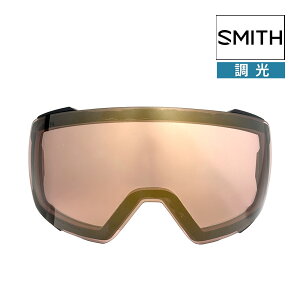 X~X S[O Y ACI[ }O 400404vle024o SMITH I/O MAG LENS Y XL[ Xm{ Xm[{[h