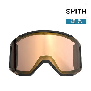 �X�~�X �S�[�O�� ���������Y �X�J�b�h �}�O 400497len004o SMITH SQUAD MAG LENS ���������Y �X�L�[ �X�m�{ �X�m�[�{�[�h