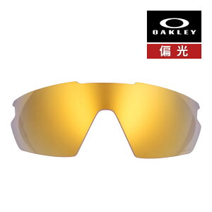 �I�[�N���[ �X�t�B�G�� aoo9403ls-000006 �n�C�u���b�W�t�B�b�g �T���O���X ���������Y �Ό������Y �v���Y�� OAKLEY SPHAERA LENS