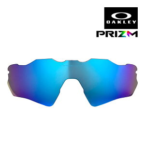 �I�[�N���[ ���[�_�[ �C�[�u�C S �p�X aoo9510ls-000001 �n�C�u���b�W�t�B�b�g �T���O���X ���������Y �v���Y�� OAKLEY RADAR EV S PATH LENS