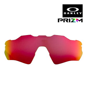 �I�[�N���[ ���[�_�[ �C�[�u�C S �p�X aoo9510ls-000002 �n�C�u���b�W�t�B�b�g �T���O���X ���������Y �v���Y�� OAKLEY RADAR EV S PATH LENS