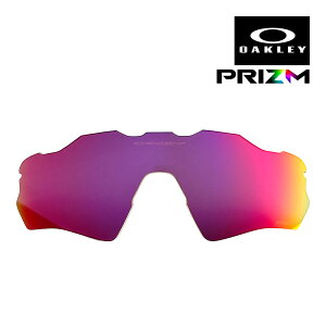 �I�[�N���[ ���[�_�[ �C�[�u�C S �p�X aoo9510ls-000003 �n�C�u���b�W�t�B�b�g �T���O���X ���������Y �v���Y�� OAKLEY RADAR EV S PATH LENS