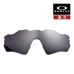 �I�[�N���[ ���[�_�[ �C�[�u�C S �p�X aoo9510ls-000005 �n�C�u���b�W�t�B�b�g �T���O���X ���������Y �Ό������Y �v���Y�� OAKLEY RADAR EV S PATH LENS