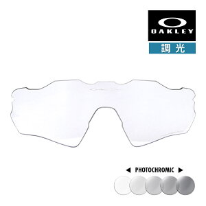 �I�[�N���[ ���[�_�[ �C�[�u�C S �p�X aoo9510ls-000011 �n�C�u���b�W�t�B�b�g �T���O���X ���������Y ���������Y OAKLEY RADAR EV S PATH LENS