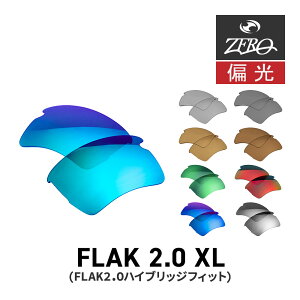 �I�[�N���[ �X�|�[�c�T���O���X ���������Y �t���b�N 2.0 XL OAKLEY FLAK2.0 XL LENS ZERO TECH BASE�� �݊������Y ���O���J�b�g �Ό������Y