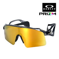 オークリー スタント ウイング oo9519-0241 ハイブリッジフィット サングラス プリズム OAKLEY STUNT WIN…