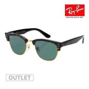 �y�󂠂�z ���C�o�� �T���O���X rbr0504s 54�T�C�Y 1359VR RAYBAN CLUBMASTER REVERSE �N���u�}�X�^�[ ���o�[�X