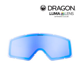 ドラゴン スノーゴーグル 交換レンズ ディーエックス スリー エル LUMALENS BLUE ION drg1606330601 DRAGON DX3 L OTG スキー スノボ スノーボード