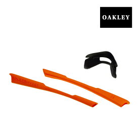 オークリー イヤーソック M2 FRAME ノーズパッド アクセサリーキット OAKLEY 交換用パーツ エムツーフレーム 100-852-013