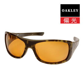 オークリー サイドウェイズ スタンダードフィット サングラス 偏光 12-961 OAKLEY SIDEWAYS