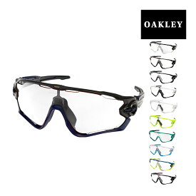 オークリー JAWBREAKER フレームのみ アジアンフィット サングラス OAKLEY ジョウブレイカー ジャパンフィット スポーツサングラス 度付き対応