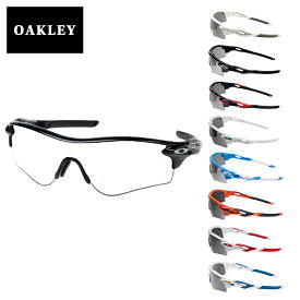 オークリー RADARLOCK PATH フレームのみ アジアンフィット サングラス OAKLEY レーダーロックパス ジャパンフィット スポーツサングラス 度付き対応