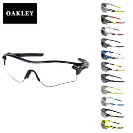 オークリー RADARLOCK PATH フレームのみ アジアンフィット サングラス OAKLEY レーダーロックパス ジャパンフィット スポーツサングラス 度付き対応