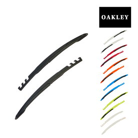 オークリー アクセサリー テンプル キット OAKLEY JAWBREAKER ジョウブレーカー ジョウブレイカー