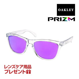 オークリー フロッグスキン アジアンフィット サングラス プリズム oo9245-9654 OAKLEY FROGSKINS ジャパンフィット 選べるプレゼント付き 度付き対応可