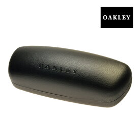 オークリー サングラス メガネ 眼鏡 めがね 収納 ケース OAKLEY BLACK ハードケース stgr-scase-bk