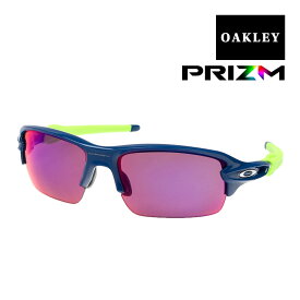 オークリー フラック ユースフィット サングラス ランニング ロードバイク プリズム oj9005-0559 OAKLEY FLAK XS スポーツサングラス