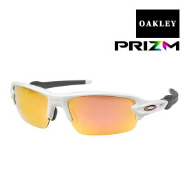 オークリー フラック XXS ユースフィット スポーツサングラス oj9008-1158 OAKLEY FLAK XXS ユニバーサルフィット 度付き対応