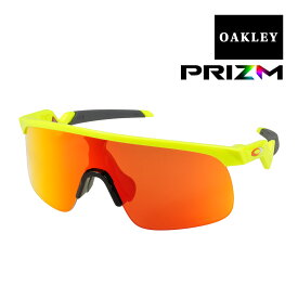 オークリー レジスター ユースフィット スポーツサングラス oj9010-1023 OAKLEY RESISTOR ユニバーサルフィット