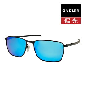 オークリー エジェクター スタンダードフィット サングラス 偏光 oo4142-1658 OAKLEY EJECTOR 調整可能なノーズパッド