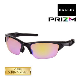 オークリー ハーフジャケット2.0 アジアンフィット サングラス プリズム oo9153-2762 OAKLEY HALF JACKET2.0 ジャパンフィット スポーツサングラス 度付き対応 セット内容選択可