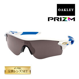 オークリー レーダーロックパス アジアンフィット プリズムブラック oo9206-4738 OAKLEY RADARLOCK PATH サングラス 度付き対応 セット内容選択可