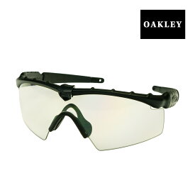 オークリー エムフレーム2.0 スタンダードフィット サングラス oo9213-04 OAKLEY M FRAME2.0 スポーツサングラス