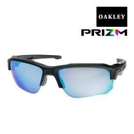 オークリー スピードジャケット スタンダードフィット サングラス 釣り用 プリズム 偏光 oo9228-09 OAKLEY SPEED JACKET スポーツサングラス 度付き対応